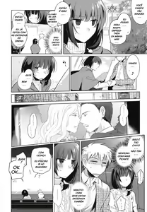 Page 276 of Kirimoto Yuuji misc - preview thumbnail