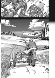 Page 120 of Seitekina Youji - preview thumbnail