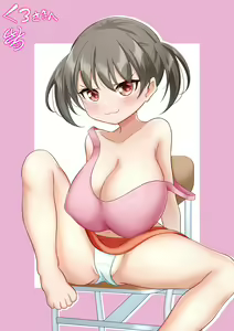 Page 793 of Jaaku Bakunyuu Shougaku-sei Collection - preview thumbnail