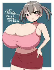 Page 795 of Jaaku Bakunyuu Shougaku-sei Collection - preview thumbnail