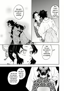Page 28 of Hazama | Gap - preview thumbnail