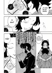 Page 37 of Hazama | Gap - preview thumbnail