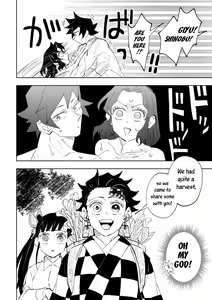 Page 55 of Hazama | Gap - preview thumbnail