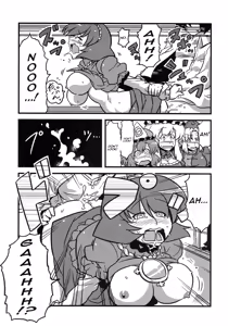 Page 15 of Hakuro Douchuu - preview thumbnail