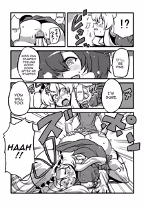 Page 32 of Hakuro Douchuu - preview thumbnail