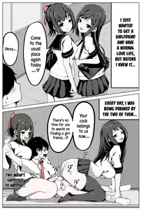 Page 1070 of Feet-Femdom Translation Collection - preview thumbnail