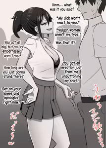 Page 1146 of Feet-Femdom Translation Collection - preview thumbnail