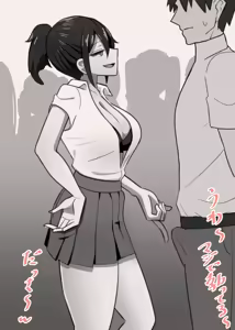 Page 1147 of Feet-Femdom Translation Collection - preview thumbnail