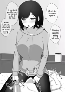 Page 1166 of Feet-Femdom Translation Collection - preview thumbnail