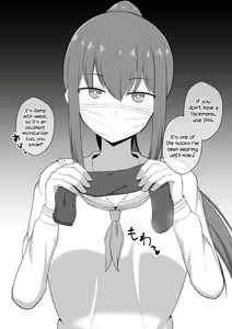 Page 1169 of Feet-Femdom Translation Collection - preview thumbnail