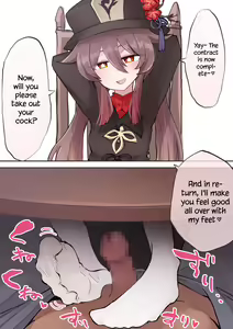 Page 1251 of Feet-Femdom Translation Collection - preview thumbnail