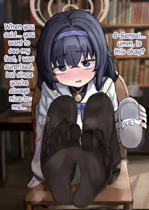 Page 1476 of Feet-Femdom Translation Collection - preview thumbnail
