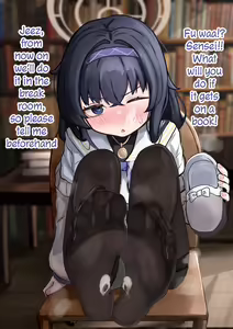 Page 1479 of Feet-Femdom Translation Collection - preview thumbnail