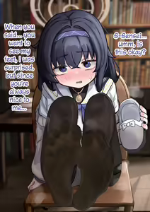 Page 1488 of Feet-Femdom Translation Collection - preview thumbnail