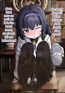 Page 1491 of Feet-Femdom Translation Collection - preview thumbnail