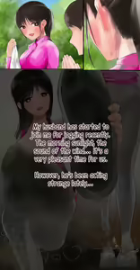 Page 1676 of Feet-Femdom Translation Collection - preview thumbnail
