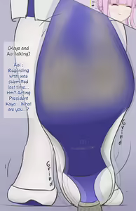 Page 1753 of Feet-Femdom Translation Collection - preview thumbnail