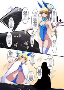 Page 1987 of Feet-Femdom Translation Collection - preview thumbnail