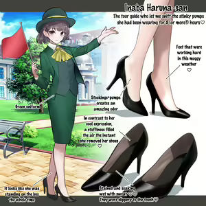 Page 396 of Feet-Femdom Translation Collection - preview thumbnail