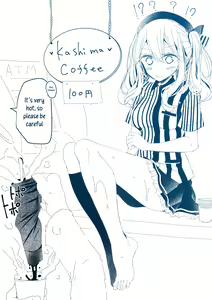 Page 486 of Feet-Femdom Translation Collection - preview thumbnail