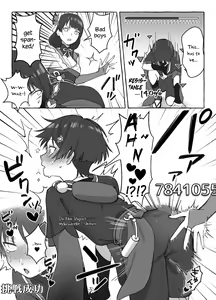 Page 798 of Feet-Femdom Translation Collection - preview thumbnail