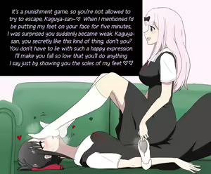 Page 874 of Feet-Femdom Translation Collection - preview thumbnail