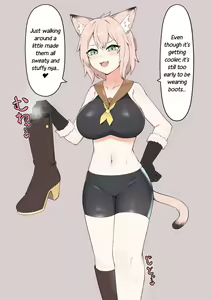 Page 891 of Feet-Femdom Translation Collection - preview thumbnail