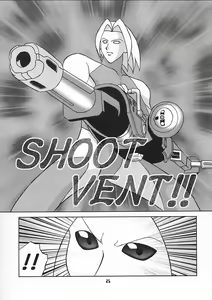 Page 24 of Chiisaiko wa Suki desu ka | Do You Like Little Kids - preview thumbnail