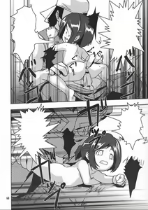Page 17 of Chiisaiko wa Suki desu ka - preview thumbnail