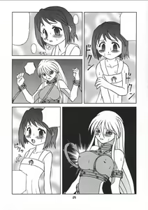 Page 28 of Chiisaiko wa Suki desu ka - preview thumbnail