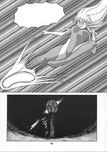 Page 39 of Chiisaiko wa Suki desu ka - preview thumbnail