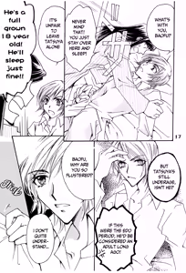 Page 16 of Suou-san no Katei no Jijou - preview thumbnail