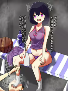 Page 78 of Do S Joshi Baske-bu ni Haiboku suru M Otoko no Hanashi - preview thumbnail
