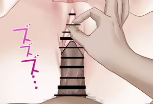 Page 71 of Call from Iroha-chan Vol.06 - Manguri-sex - Complete Version - preview thumbnail