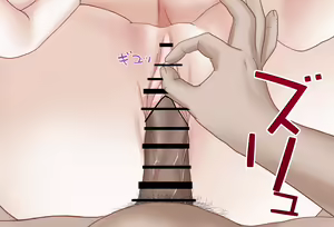Page 89 of Call from Iroha-chan Vol.06 - Manguri-sex - Complete Version - preview thumbnail