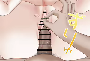 Page 95 of Call from Iroha-chan Vol.06 - Manguri-sex - Complete Version - preview thumbnail