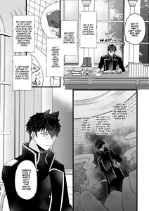 Page 20 of Usagi Reijou to Ookami Reisoku (Kouhen) | Omega Rabbit and Alpha Wolf - preview thumbnail