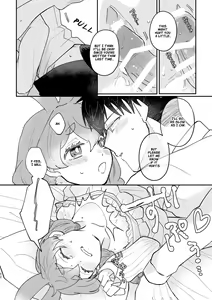 Page 52 of Usagi Reijou to Ookami Reisoku (Kouhen) | Omega Rabbit and Alpha Wolf - preview thumbnail