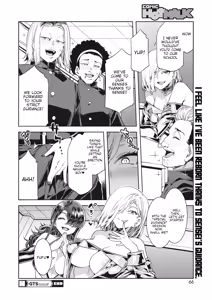 Page 157 of GTS  - Great Teacher Sayoko - preview thumbnail