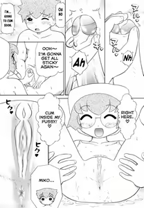 Page 11 of Bathing with Glasses (decensored) - preview thumbnail