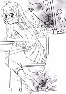Page 1015 of Preesoul - preview thumbnail