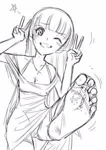 Page 1039 of Preesoul - preview thumbnail