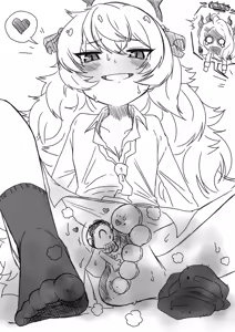 Page 1062 of Preesoul - preview thumbnail