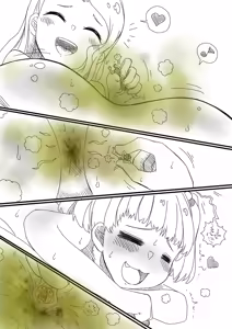 Page 1069 of Preesoul - preview thumbnail