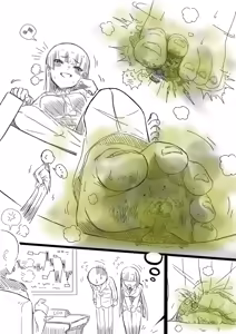 Page 1088 of Preesoul - preview thumbnail