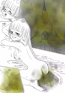 Page 1118 of Preesoul - preview thumbnail