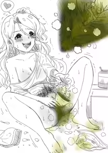 Page 1124 of Preesoul - preview thumbnail