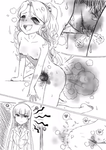Page 1150 of Preesoul - preview thumbnail