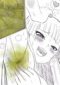 Page 1176 of Preesoul - preview thumbnail