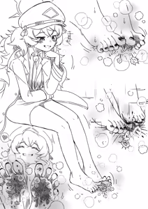 Page 1200 of Preesoul - preview thumbnail